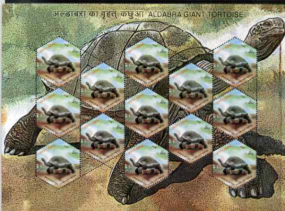 India 2008 Aldabra Giant Tortoise hexagonal shaped perf set of  2 values each in sheetlets of 13 unmounted mint, stamps on reptiles, stamps on tortoises