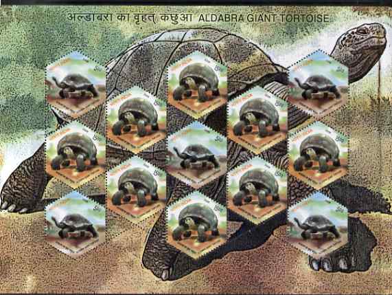 India 2008 Aldabra Giant Tortoise hexagonal shaped, sheetlet containing 5 x 5r values plus 8 x 15r values unmounted mint, stamps on reptiles, stamps on tortoises