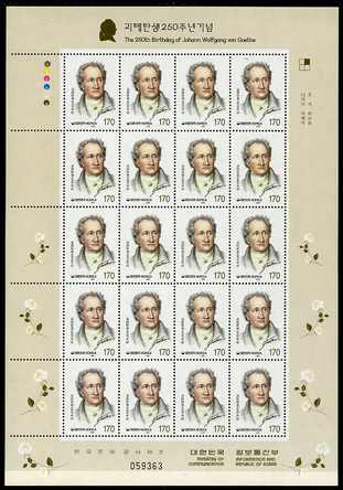 South Korea 1999 250th Birth Anniversary of Goethe complete sheetlet containing 20 x 170w values unmounted mint, SG 2332, stamps on personalities, stamps on goethe, stamps on literature, stamps on poetry, stamps on science, stamps on legal, stamps on  law , stamps on 