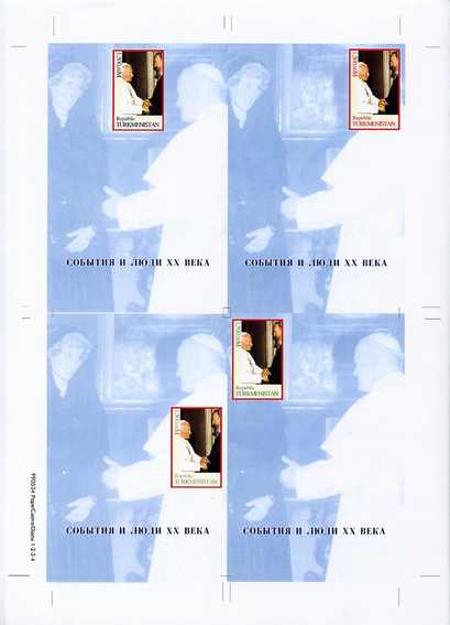 Turkmenistan 1999 The Pope with Fidel Castro (with Diana in background) the set of 8 imperf s/sheets in UNCUT FORMAT being two sheets each with 4 s/sheets  showing the Pope stamp in a different position, unmounted mint and rare, stamps on personalities, stamps on pope, stamps on religion, stamps on diana, stamps on royalty  , stamps on dictators.