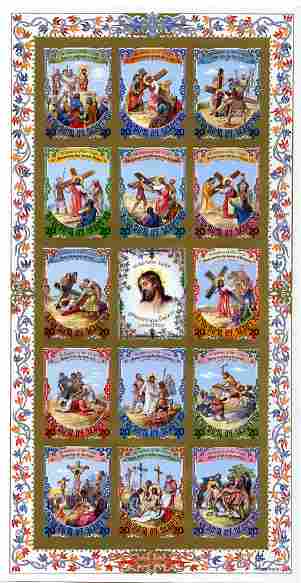 Lesotho 1985 Easter The Stations of the Cross sheetlet containing 14 values plus label - imperf cromalin (plastic-coated proof) as issued and rare thus, as SG 620a, stamps on arts, stamps on easter, stamps on religion