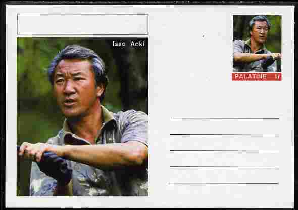 Palatine (Fantasy) Personalities - Isao Aoki (golf) postal stationery card unused and fine, stamps on , stamps on  stamps on personalities, stamps on  stamps on sport, stamps on  stamps on golf