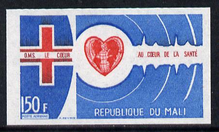 Mali 1972 World Heart Month 150f imperf from limited printing, as SG 316*, stamps on , stamps on  stamps on medical, stamps on heart