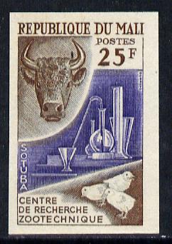 Mali 1963 Zoological Research Centre 25f unmounted mint imperf colour trial proof (several different combinations available but price is for ONE) as SG 58, stamps on animals     science, stamps on  zoo , stamps on , stamps on  zoo , stamps on zoos, stamps on 