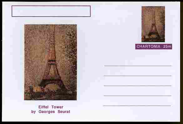 Chartonia (Fantasy) Famous Paintings - Eiffel Tower by Georges Seurat postal stationery card unused and fine