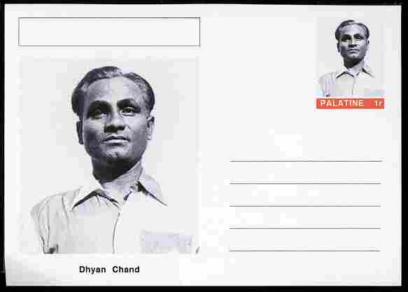 Palatine (Fantasy) Personalities - Dhyan Chand (field hockey) postal stationery card unused and fine, stamps on personalities, stamps on sport, stamps on field hockey