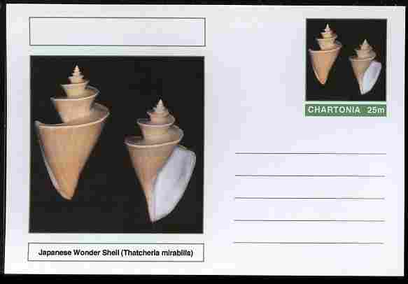 Chartonia (Fantasy) Shells - Japanese Wonder Shell (Thatcheria mirabilis) postal stationery card unused and fine, stamps on marine life, stamps on shells