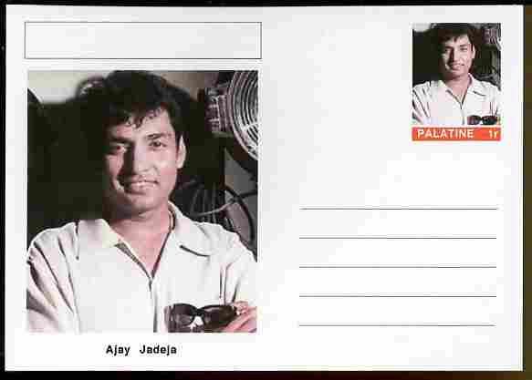 Palatine (Fantasy) Personalities - Ajay Jadeja (cricket) postal stationery card unused and fine, stamps on , stamps on  stamps on personalities, stamps on  stamps on sport, stamps on  stamps on cricket