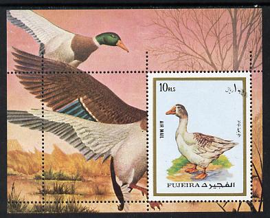 Fujeira 1972 Animals perf m/sheet (Goose & Duck) unmounted mint Mi BL 131A , stamps on birds