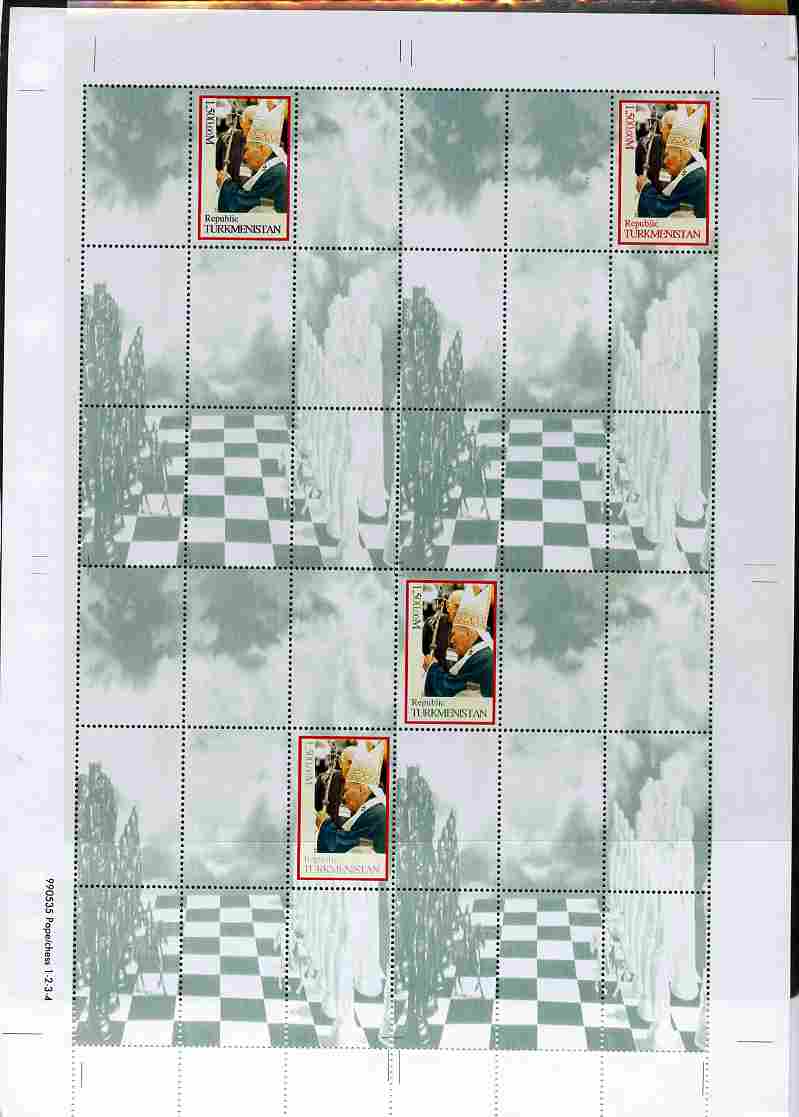 Turkmenistan 1999 Great People of the 20th Century (Pope) uncut perforated proof sheet containing 4 souvenir sheets with Pope stamp in positions 1, 2, 3 & 6, unmounted mint and scarce with less than 10 such sheets produced, stamps on , stamps on  stamps on personalities, stamps on  stamps on popes, stamps on  stamps on religion, stamps on  stamps on chess