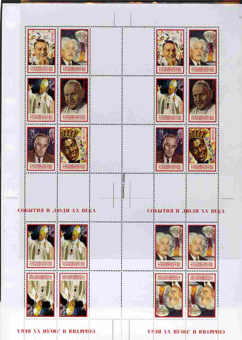 Turkmenistan 2000 Personalities uncut perforated proof sheet containing two sheetlets of 6 and two sheetlets of 4, unmounted mint and scarce with less than 10 such sheets produced, stamps on , stamps on  stamps on personalities, stamps on  stamps on films, stamps on  stamps on entertainments, stamps on  stamps on disney, stamps on  stamps on movies, stamps on  stamps on cinema, stamps on  stamps on einstein, stamps on  stamps on science, stamps on  stamps on physics, stamps on  stamps on nobel, stamps on  stamps on maths, stamps on  stamps on space, stamps on  stamps on judaica, stamps on  stamps on atomics.pope, stamps on  stamps on popes, stamps on  stamps on jazz, stamps on  stamps on usa presidents, stamps on  stamps on churchill, stamps on  stamps on  ww2 , stamps on  stamps on 