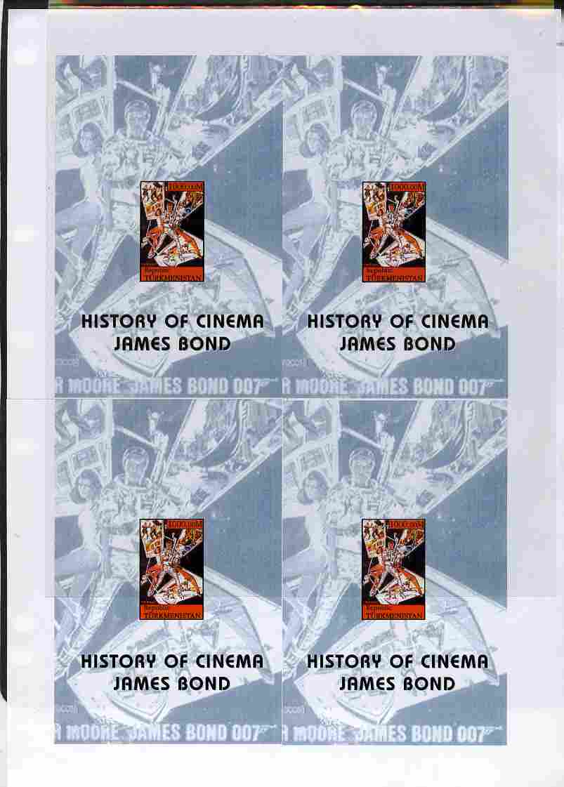 Turkmenistan 1999 History of the Cinema uncut imperforate proof sheet containing four James Bond s/sheets partly separated and small tear but unmounted mint and scarce with less than 5 such sheets produced, stamps on , stamps on  stamps on entertainments, stamps on  stamps on films, stamps on  stamps on cinema, stamps on  stamps on movies, stamps on  stamps on  spy , stamps on  stamps on sport, stamps on  stamps on baseball
