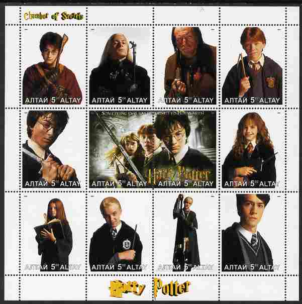 Altaj Republic 2003 Harry Potter perf sheetlet containing 12 values, unmounted mint, stamps on , stamps on  stamps on personalities, stamps on  stamps on films, stamps on  stamps on cinema, stamps on  stamps on movies, stamps on  stamps on fantasy, stamps on  stamps on 