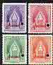 Thailand Revenue set of 4 optd SPECIMEN each with security punch hole, unmounted mint ex ABNCo archives, stamps on 
