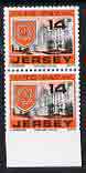 Jersey 1978 Postage Due 14p Highlands College unmounted mint vert marginal pair imperf between bottom stamp & margin , stamps on , stamps on  stamps on jersey 1978 postage due 14p highlands college unmounted mint vert marginal pair imperf between bottom stamp & margin 