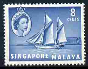 Singapore 1955-59 Palari Schooner 8c unmounted mint, SG 43, stamps on , stamps on  stamps on ships, stamps on  stamps on 