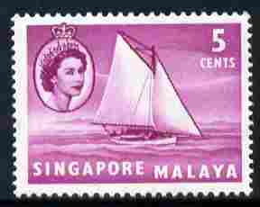 Singapore 1955-59 Lombok Sloop 5c unmounted mint, SG 41, stamps on , stamps on  stamps on ships, stamps on  stamps on 