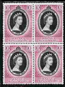 Singapore 1953 Coronation 10c unmounted mint block of 4 SG 37, stamps on , stamps on  stamps on coronation, stamps on  stamps on royalty