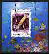 North Korea 2000 Shellfish 1wn50 m/sheet with double perforations (second strike 8mm to right and 15mm upwards) a rare and most attractive error, probably only 12 exist, stamps on 