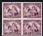 New Zealand 1946 KG6 Peace 2d IMPERF proof block of 4 on thin card, as SG 670, stamps on , stamps on  stamps on , stamps on  stamps on  kg6 , stamps on  stamps on  ww2 , stamps on  stamps on 