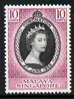 Singapore 1953 Coronation 10c unmounted mint SG 37, stamps on coronation, stamps on royalty