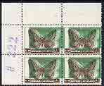 Dubai 1963 Moth 4np unmounted mint block of 4 with spectacular 5mm shift of background (green) SG29var (minor gum disturbance), stamps on , stamps on  stamps on dubai 1963 moth 4np unmounted mint block of 4 with spectacular 5mm shift of background (green) sg29var (minor gum disturbance)