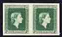 New Zealand 1954 Official QEII 2d bluish-green IMPERF horiz pair on thin card, rare thus, as SG O161, stamps on 