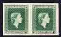 New Zealand 1954 Official QEII 2d bluish-green IMPERF horiz pair on thin card, rare thus, as SG O161, stamps on , stamps on  stamps on new zealand 1954 official qeii 2d bluish-green imperf horiz pair on thin card, stamps on  stamps on  rare thus, stamps on  stamps on  as sg o161