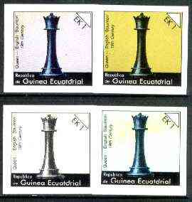 Equatorial Guinea 1976 Chessmen EK1 (Staunton Queen) set of 4 imperf progressive proofs on ungummed paper comprising 1, 2, 3 and all 4 colours (as Mi 956) , stamps on chess