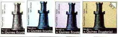 Equatorial Guinea 1976 Chessmen EK3 (18th cent Italian Rook) set of 4 imperf progressive proofs on ungummed paper comprising 1, 2, 3 and all 4 colours (as Mi 957) , stamps on chess