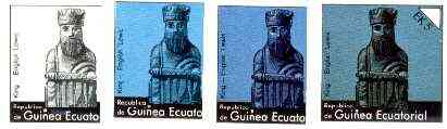 Equatorial Guinea 1976 Chessmen EK5 (Lewis King) set of 4 imperf progressive proofs on ungummed paper comprising 1, 2, 3 and all 4 colours (as Mi 958) , stamps on chess