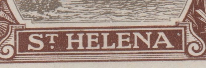 St Helena 1922-37 KG5 Badge Script 1s single with variety Bottom vignette frame line broken twice (stamp 24) mtd mint SG 106var, stamps on 