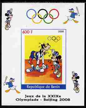 Benin 2008 Beijing Olympics - Disney Characters - Weight Lifting imperf individual deluxe sheet unmounted mint. Note this item is privately produced and is offered purely on its thematic appeal, stamps on , stamps on  stamps on disney, stamps on  stamps on olympics, stamps on  stamps on baseball, stamps on  stamps on sport, stamps on  stamps on weights, stamps on  stamps on weight lifting