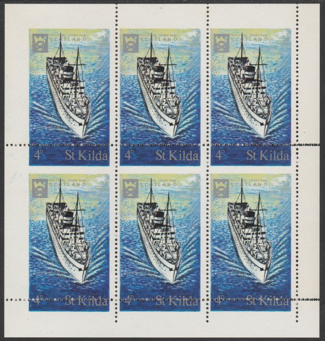 St Kilda 1971 Ships 4d SS Devonia complete sheetlet of 6 with perforating comb misplaced (left pair imperf with margin and perfs doubled at right) unmounted mint, stamps on , stamps on  stamps on st kilda 1971 ships 4d ss devonia complete sheetlet of 6 with perforating comb misplaced (left pair imperf with margin and perfs doubled at right) unmounted mint