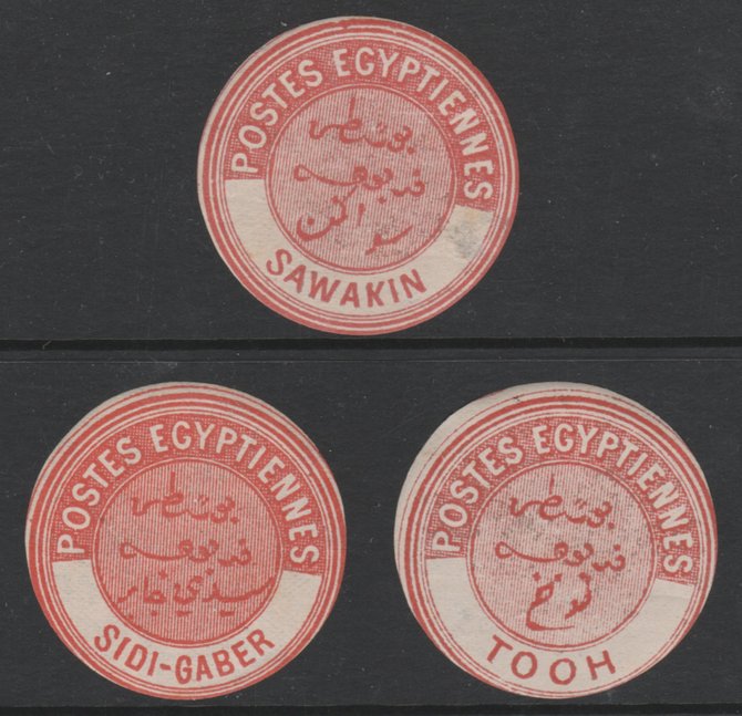 Egypt 1882 Interpostal Seal s for SAWAKIN, SIDI-GABER & TOOH (Kehr type 8A nos 708, 710 & Tooh which is unlisted) fine mint virtually unmounted, stamps on 