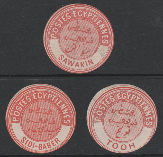 Egypt 1882 Interpostal Seal s for SAWAKIN, SIDI-GABER & TOOH (Kehr type 8A nos 708, 710 & Tooh which is unlisted) fine mint virtually unmounted, stamps on , stamps on  stamps on egypt 1882 interpostal seal s for sawakin, stamps on  stamps on  sidi-gaber & tooh (kehr type 8a nos 708, stamps on  stamps on  710 & tooh which is unlisted) fine mint virtually unmounted