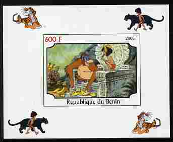 Benin 2008 Disney's Jungle Book #7 imperf individual deluxe sheet unmounted mint. Note this item is privately produced and is offered purely on its thematic appeal, stamps on , stamps on  stamps on disney, stamps on  stamps on tigers, stamps on  stamps on films, stamps on  stamps on cinema, stamps on  stamps on cartoons, stamps on  stamps on bananas