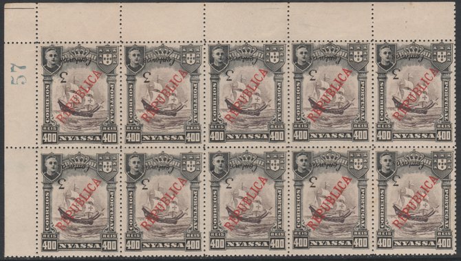 Nyassa Company 1921 Provisional 3c on 400r (Lisbon surcharge) superb corner block of 10 with sheet number showing  SURCHARGE INVERTED, rare and possibly unique, unmounted..., stamps on 