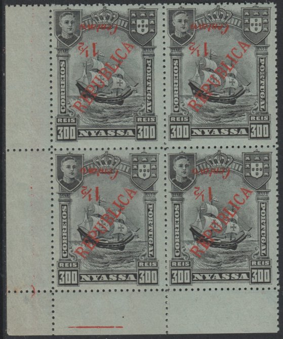 Nyassa Company 1921 Provisional 1.5c on 300r superb corner block of 4 with SURCHARGE INVERTED, unmounted mint, small disturbance in side margin, stamps on 