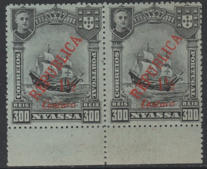 Nyassa Company 1921 Provisional 1.5c on 300r marginal pair with fine off-set on gummed side, mounted at base probably as reinforcement, stamps on , stamps on  stamps on nyassa company 1921 provisional 1.5c on 300r marginal pair with fine off-set on gummed side, stamps on  stamps on  mounted at base probably as reinforcement