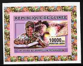 Guinea - Conakry 2006 Centenary of Scouting with Orchid imperf individual deluxe sheet unmounted mint. Note this item is privately produced and is offered purely on its thematic appeal, stamps on , stamps on  stamps on scouts, stamps on  stamps on flowers, stamps on  stamps on orchids