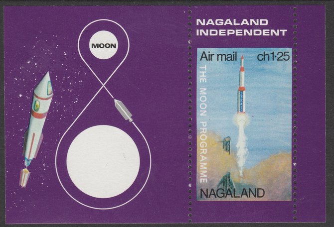 Nagaland 1969 The Moon programme 1ch25 m/sheet perf on two sides only (horiz perfs omitted) AND with 'Earth' omitted, a nice double variety unmounted mint, stamps on , stamps on  stamps on space