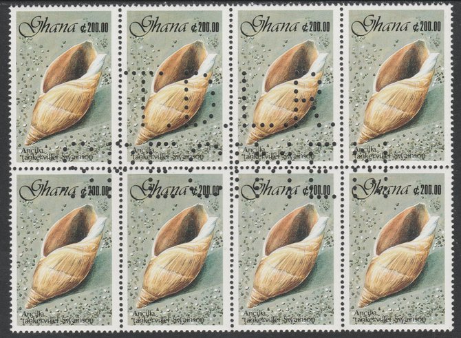 Ghana 1990 Seashells 200c Tankerville's Ancilla, superb block of 8 showing the full perfin 'T.D.L.R. SPECIMEN' (ex De La Rue archive sheet) rare, unusual and unmounted mint as SG 1420, stamps on , stamps on  stamps on shells, stamps on marine life