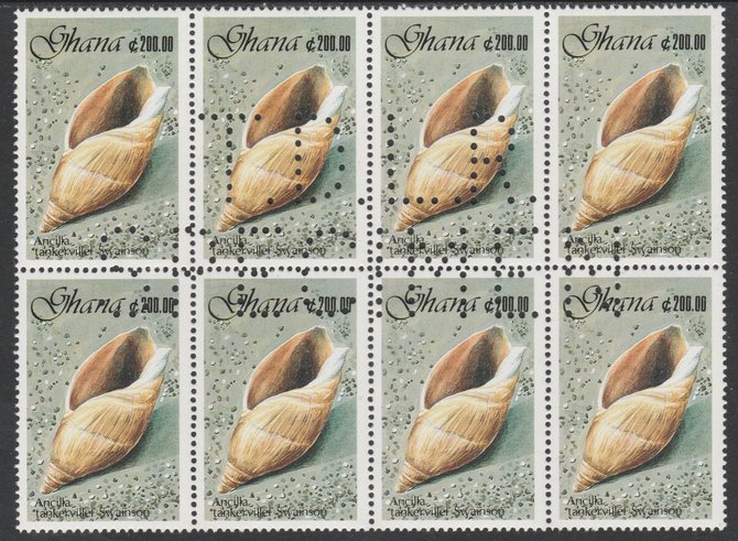 Ghana 1990 Seashells 200c Tankerville's Ancilla, superb block of 8 showing the full perfin 'T.D.L.R. SPECIMEN' (ex De La Rue archive sheet) rare, unusual and unmounted mint as SG 1420, stamps on , stamps on  stamps on shells, stamps on marine life