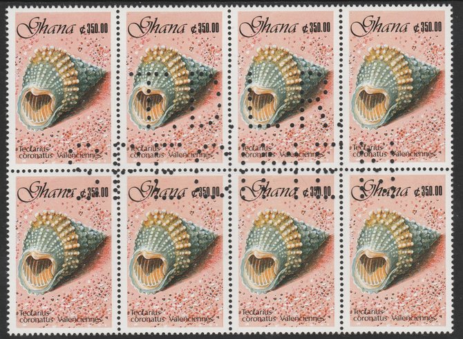 Ghana 1990 Seashells 350c Prickly Winkle, superb block of 8 showing the full perfin 'T.D.L.R. SPECIMEN' (ex De La Rue archive sheet) rare, unusual and unmounted mint as SG 1421, stamps on shells, stamps on marine life