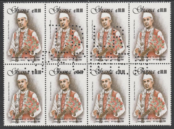 Ghana 1990 Nehru Birth Centenary 200c, superb block of 8 showing the full perfin 'T.D.L.R. SPECIMEN' (ex De La Rue archive sheet) rare, unusual and unmounted mint as SG 1425, stamps on , stamps on  stamps on ghana 1990 nehru birth centenary 200c, stamps on  stamps on  superb block of 8 showing the full perfin 't.d.l.r. specimen' (ex de la rue archive sheet) rare, stamps on  stamps on  unusual and unmounted mint as sg 1425