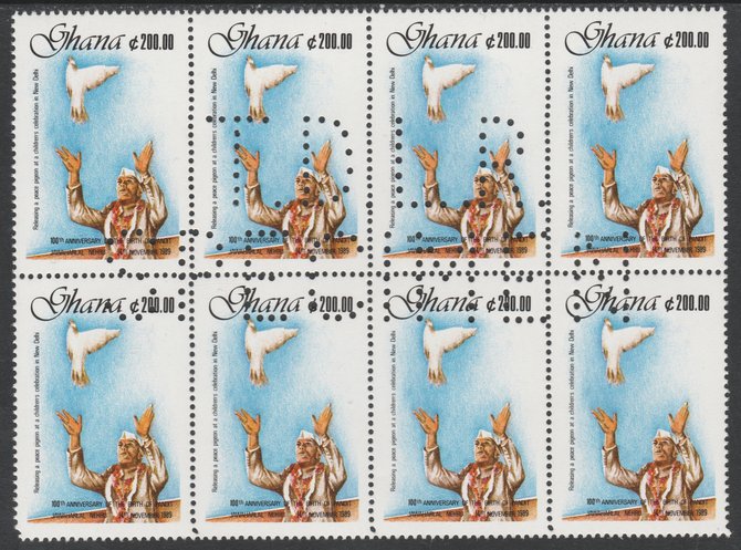Ghana 1990 Nehru Birth Centenary 350c, superb block of 8 showing the full perfin T.D.L.R. SPECIMEN (ex De La Rue archive sheet) rare, unusual and unmounted mint as SG 142..., stamps on 