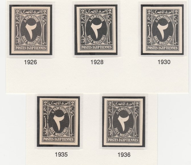 Egypt 1927-56 Postage Due 2m grey five IMPERF singles each on thin Cancelled card (different shades from various printings), stamps on , stamps on  stamps on egypt 1927-56 postage due 2m grey five imperf singles each on thin cancelled card (different shades from various printings)