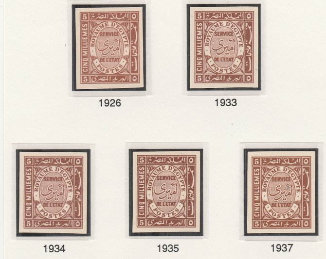 Egypt 1926-35 Official 5m red-brown five IMPERF singles each on thin Cancelled card (different shades from various printings), stamps on 