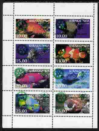 Karakalpakia Republic 2001 Conservation Year with Rotary & Scout Logos overprinted in green on 1997 Fish perf sheetlet containing set of 8 unmounted mint, stamps on , stamps on  stamps on rotary, stamps on  stamps on scouts, stamps on  stamps on fish